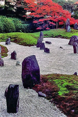 Камни в Японском саду